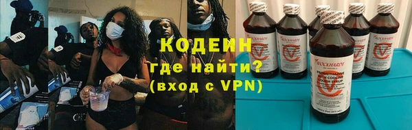 СК Верея