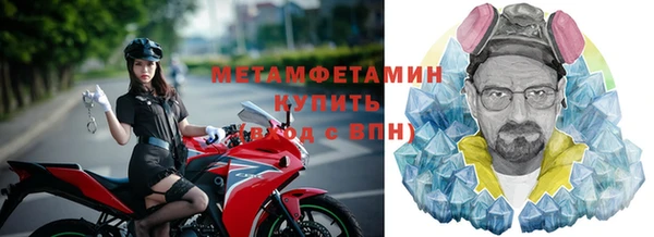 СК Верея