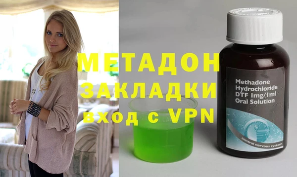 мет Бородино