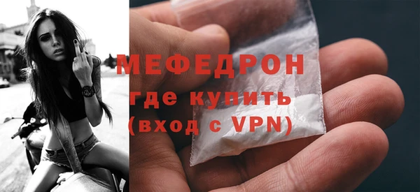 СК Верея