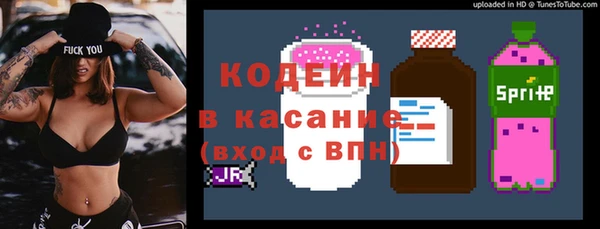 СК Верея