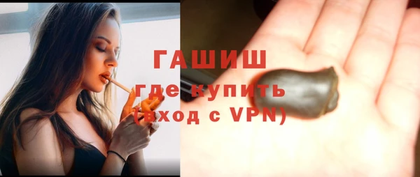 мет Бородино