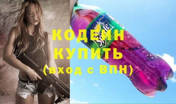 ALPHA-PVP Верхнеуральск