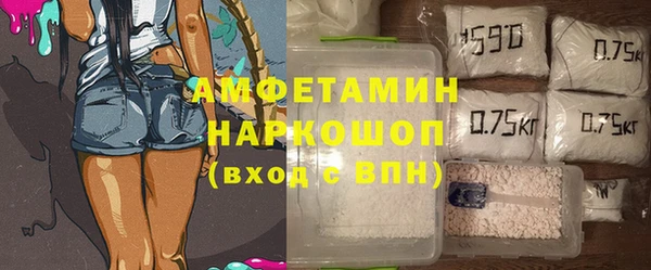 СК Верея