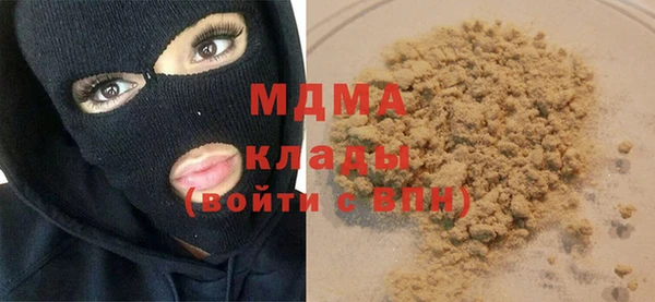 ALPHA-PVP Верхнеуральск