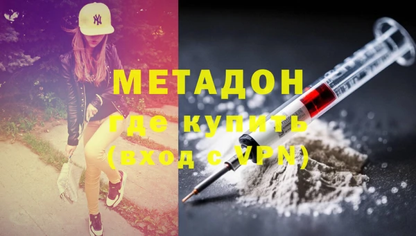 дживик Верхний Тагил