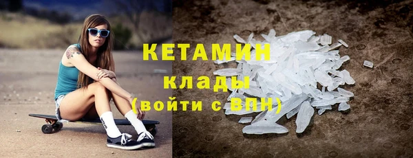 ALPHA-PVP Верхнеуральск