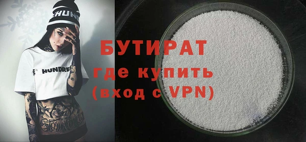 СК Верея