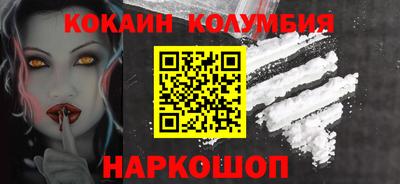 прущая мука Апрелевка