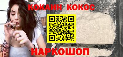 прущая мука Апрелевка