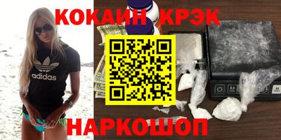 прущая мука Апрелевка