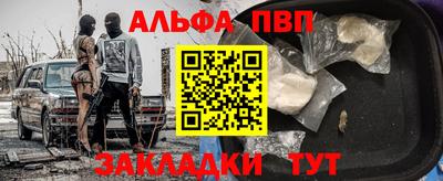 кокс Аргун