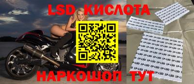 прущая мука Апрелевка