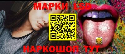 прущая мука Апрелевка