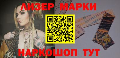 кокс Аргун