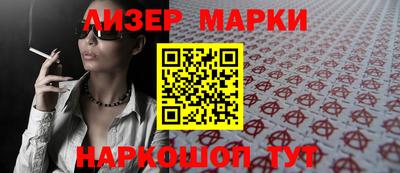 прущая мука Апрелевка