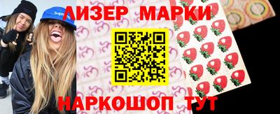 кокс Аргун