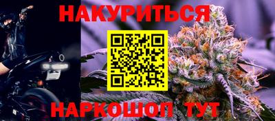прущая мука Апрелевка