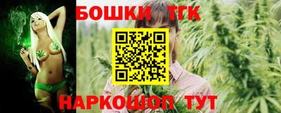 прущий лед Апшеронск