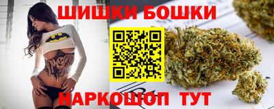прущая мука Апрелевка