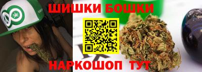 прущий лед Апшеронск