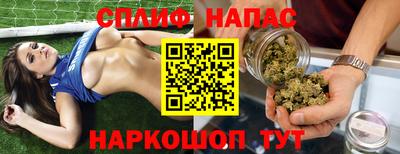 кокс Аргун