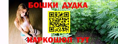 прущая мука Апрелевка