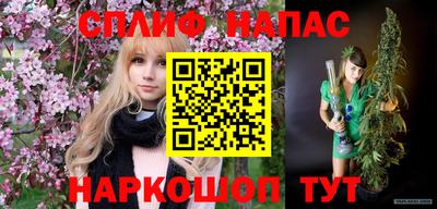 кокс Аргун