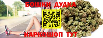 прущий лед Апшеронск