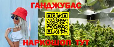 кокс Аргун