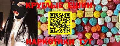 кокс Аргун