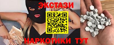 кокс Аргун