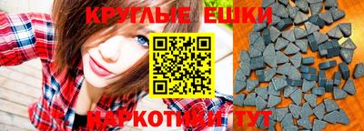 прущие грибы Кизилюрт