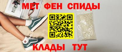 кокс Аргун