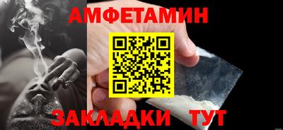кокс Аргун
