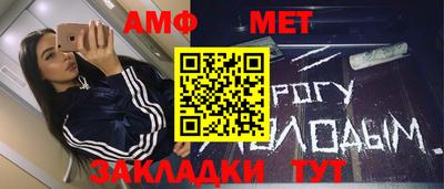 кокс Аргун