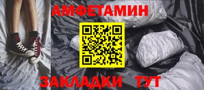 кокс Аргун