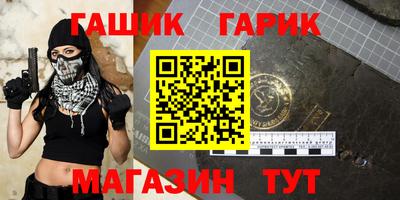 прущая мука Апрелевка