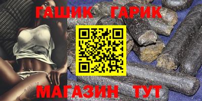 прущая мука Апрелевка