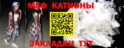 кокс Аргун