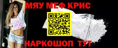 кокс Аргун