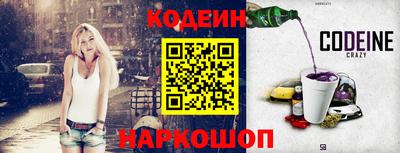 прущая мука Апрелевка